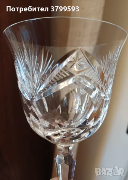 4 кристални чаши за вино Nachtmann, снимка 1