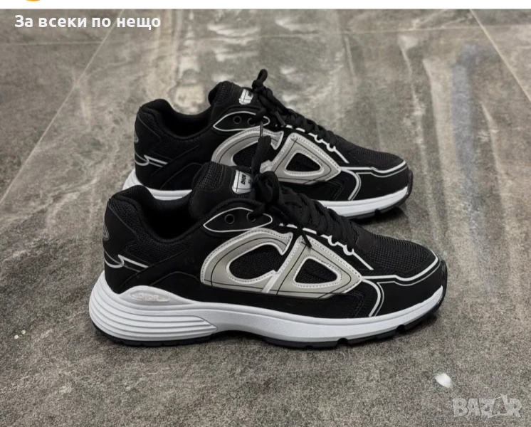 Christian Dior Мъжки Маратонки👟Мъжки Спортни Обувки Кристиян Диор Код P643, снимка 1