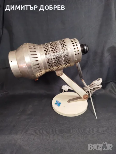 СТАРА РЕТРО СОЦ ГДР НАСТОЛНА ЛАМПА ЗА НАГРЕВКИ VEB GARDIOSA, снимка 1