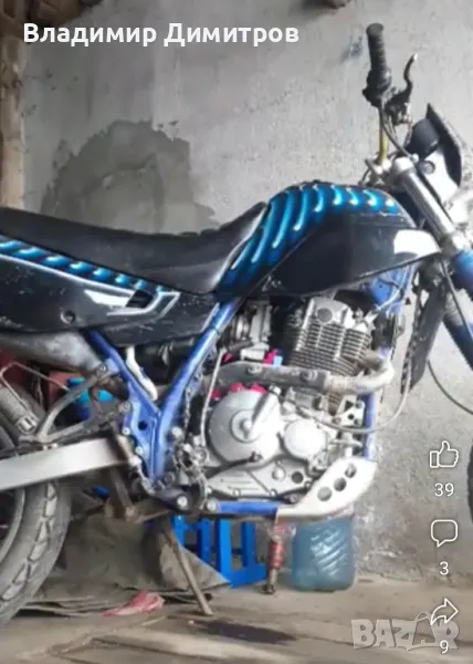 Suzuki Dr 650 на части, снимка 1