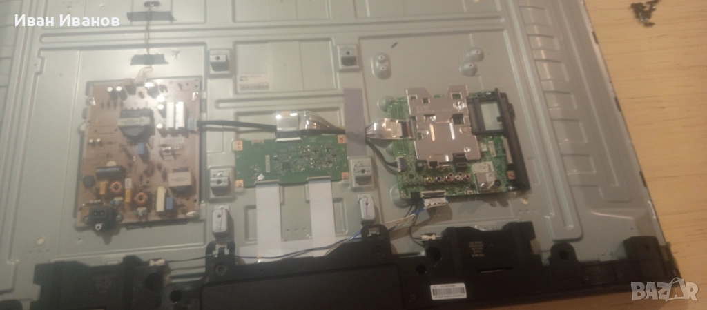 55um7660pla, снимка 1