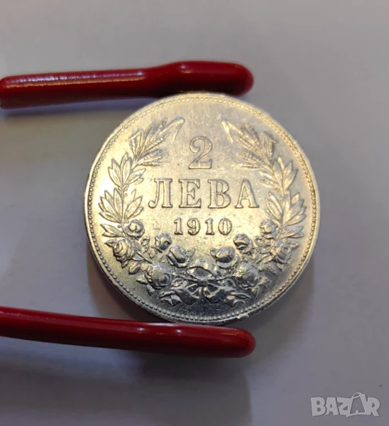 2 лева 1910 година България, снимка 1