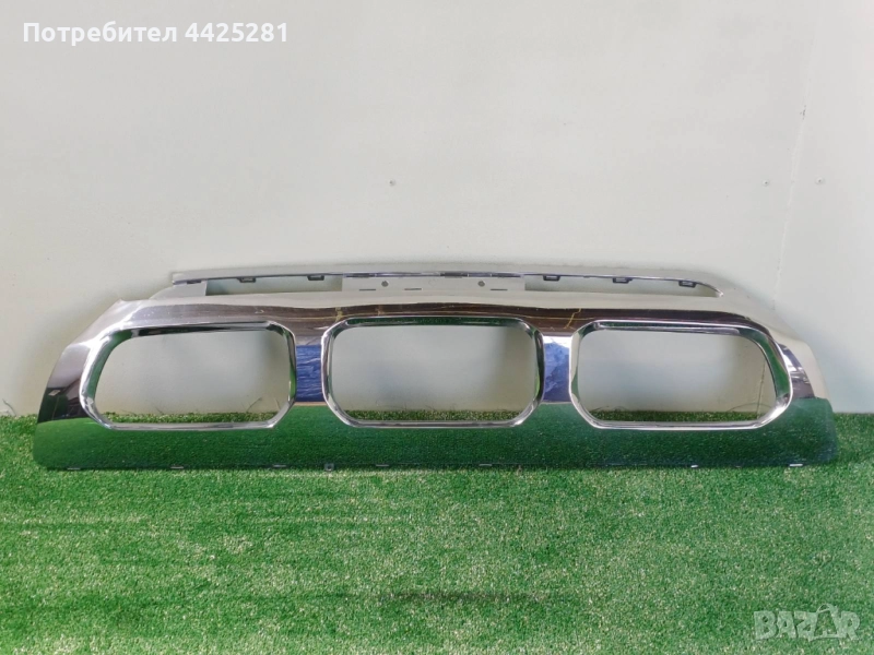 дифузьор хром предна броня Mercedes GLS X167 модел 2019-2025 г. #1017V, снимка 1