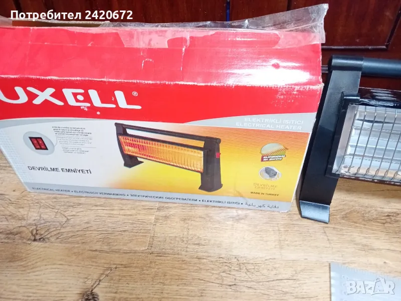 нова  кварцова  печка  .Luxell, снимка 1