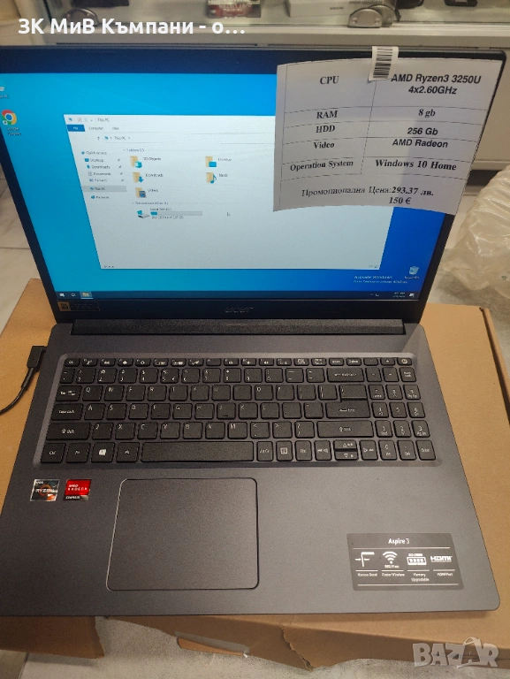 Лаптоп Acer Aspire 3, снимка 1