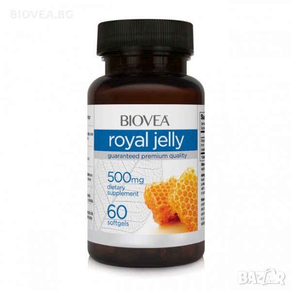 Хранителна добавка Biovea ROYAL JELLY 60 капсули, снимка 1