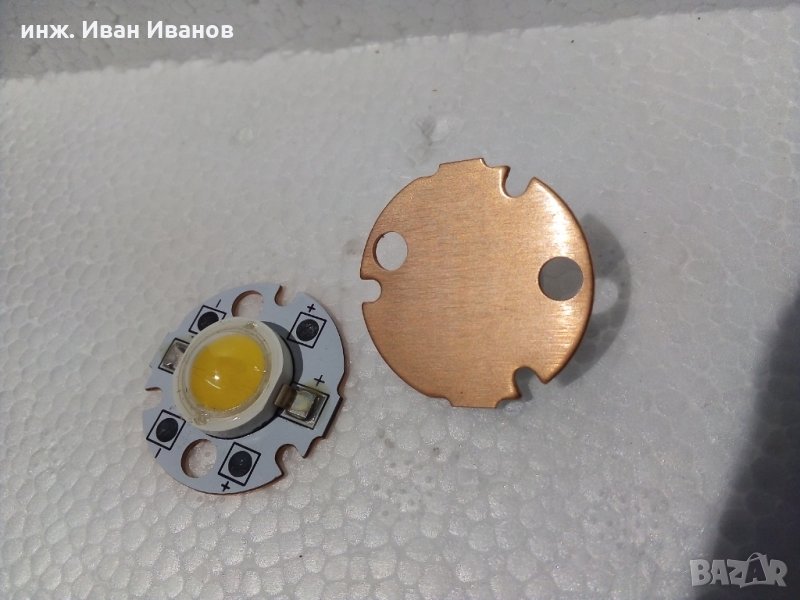 10W Светодиод за 24V, ток 350mA с чипове на американската компания Bridgelux, снимка 1