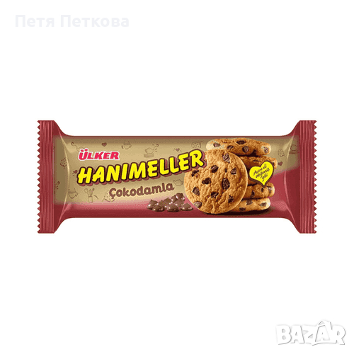 Бисквити Ülker Hanımeller Çokodamla - 82гр., снимка 1