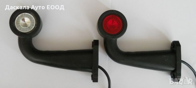 1 бр. ЛЕД LED рогчета криво червено-бяло 18см 12-24V , Полша , снимка 1