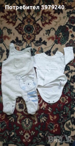 Бебешки комплект George от 3 до 6 месеца , снимка 1