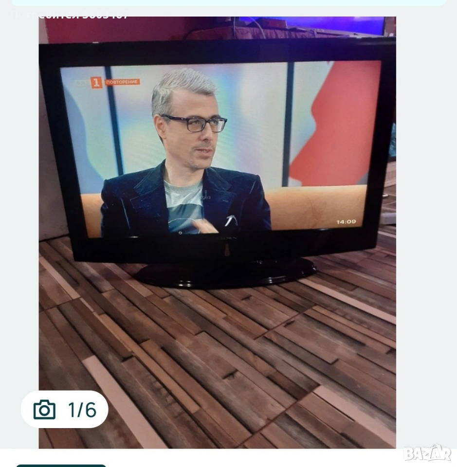 Телевизор Crown 32 инча, снимка 1