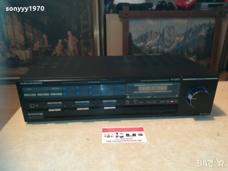 grundig r4200-stereo receiver 2901211713&, снимка 1
