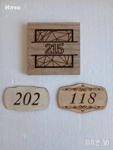 Изработвам дървени табели за входна врата по поръчка , снимка 1