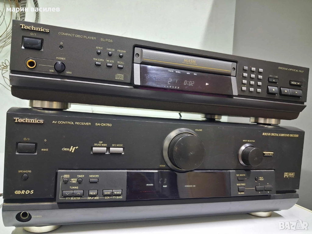 cd technics sl pg 5, снимка 1