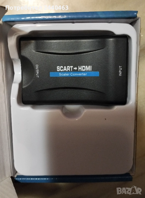 Scart to Hdmi Convertor, снимка 1