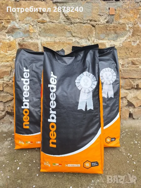 NeoBreeder Кучешка храна , снимка 1