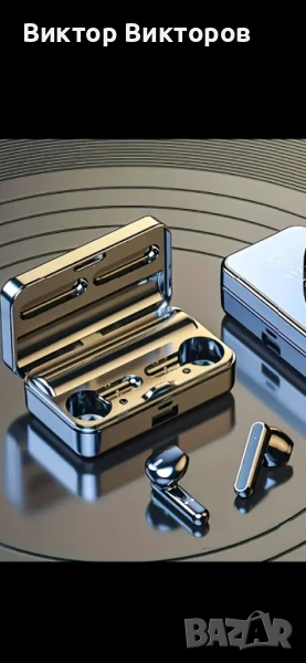 БЛУТУТ СЛУШАЛКИ НОВИ МОДЕЛИ ОТ 2025 СЪС ЗАВЛАДЯВАЩ ЗВУК СЛУШАЛКИ , снимка 1