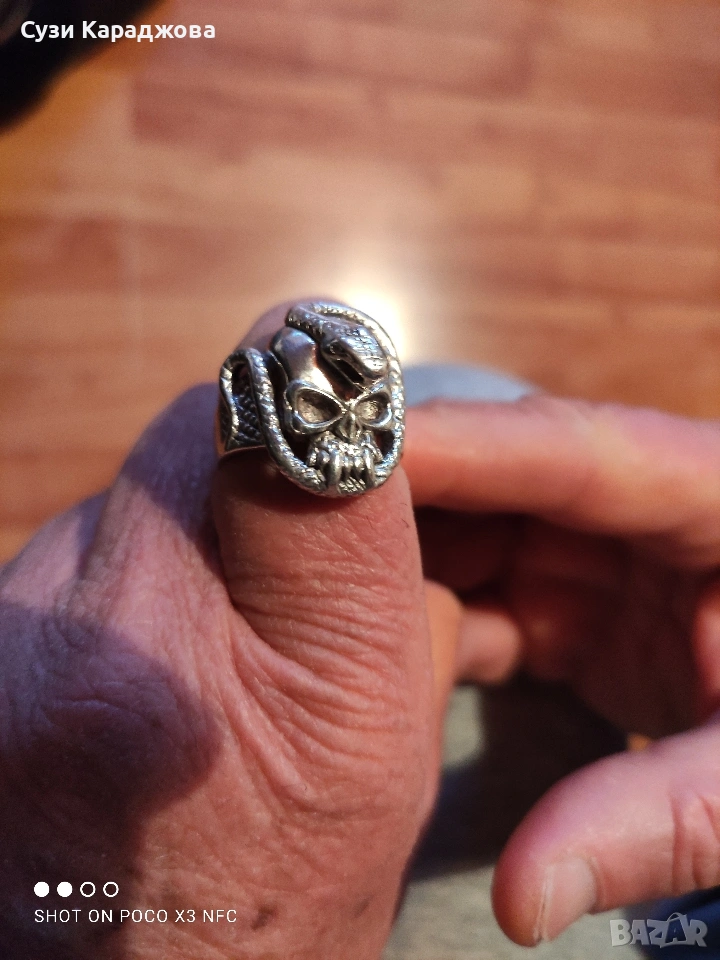 Сребърен пръстен, снимка 1