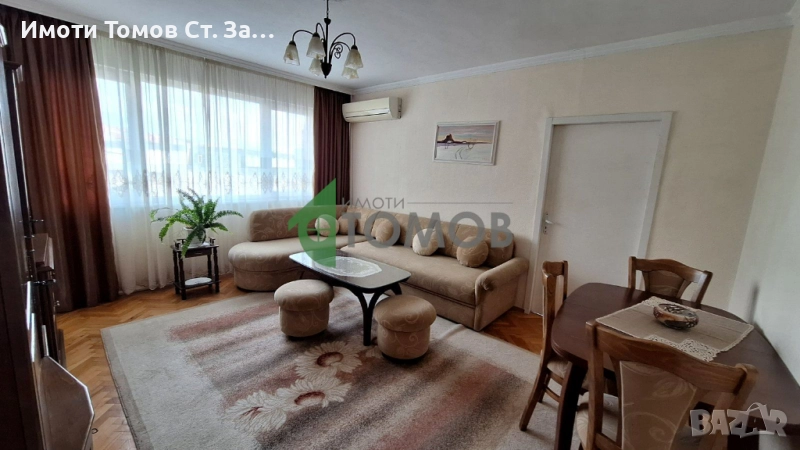 Обзаведен тристаен апартамент в района на Медицинския факултет, снимка 1