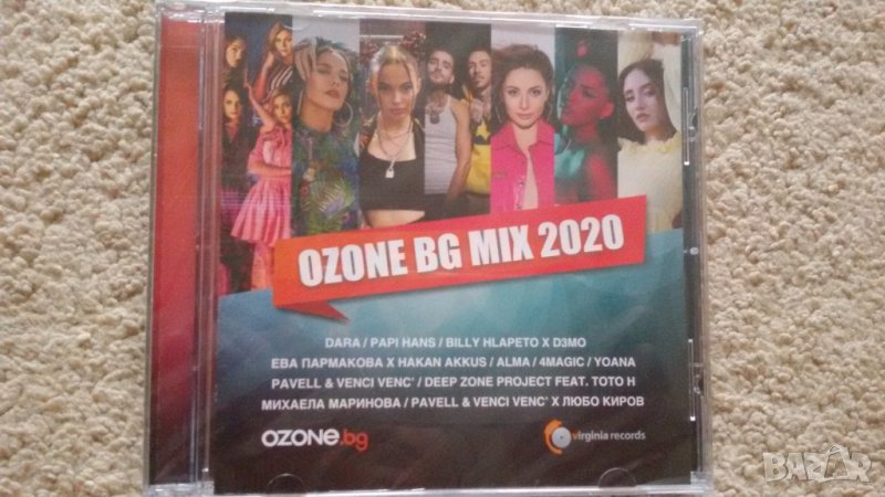 диск с песни, снимка 1