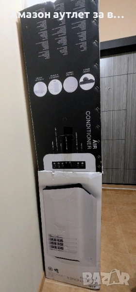 Мобилен климатик 3 в 1 9000BTU, снимка 1