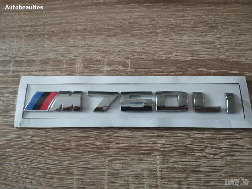 BMW M750Li сребриста емблема, снимка 1