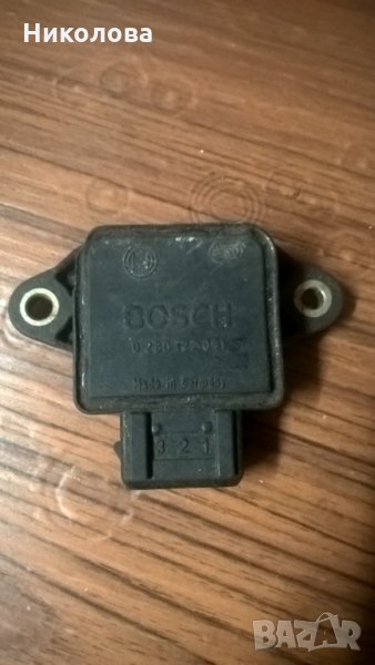 Датчик положение дроселова клапа/Опел/Оpel 0 280 122 001  0280122001, снимка 1