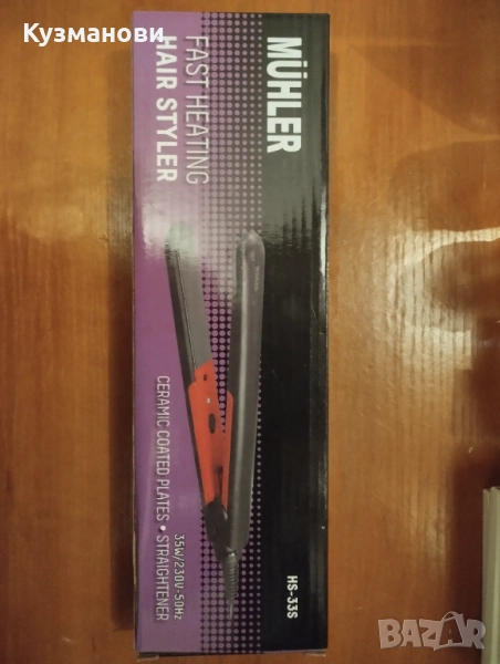 Преса за коса нова, снимка 1