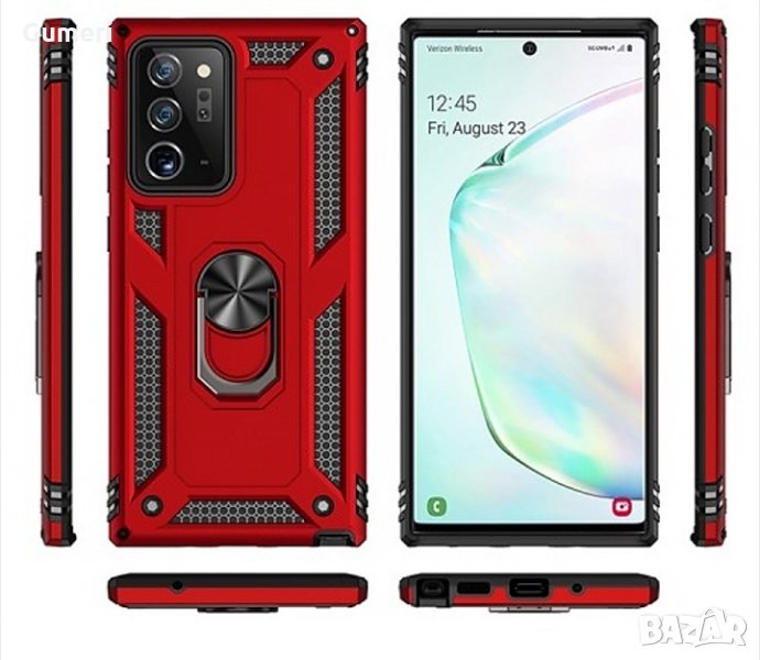 Samsung Galaxy Note20 / Samsung Galaxy Note20 5G Удароустойчив гръб с метален пръстен , снимка 1