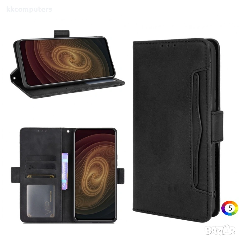 ZTE Axon 20 5G/Axon 20 4G Wallet Калъф и Протектор, снимка 1