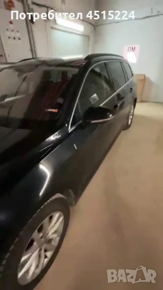 Подземно паркомясто, снимка 1