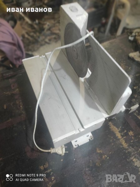 Машина Рязане на Мезета, снимка 1