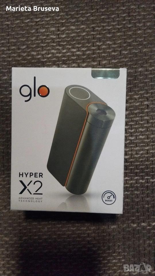 Чисто ново устройство glo x2, снимка 1