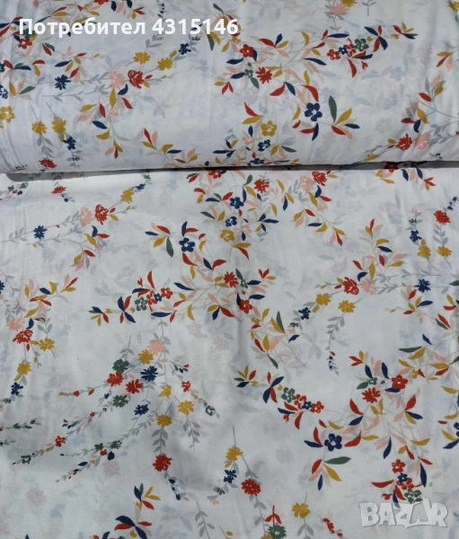 Нови чаршафи 220/240см , снимка 1