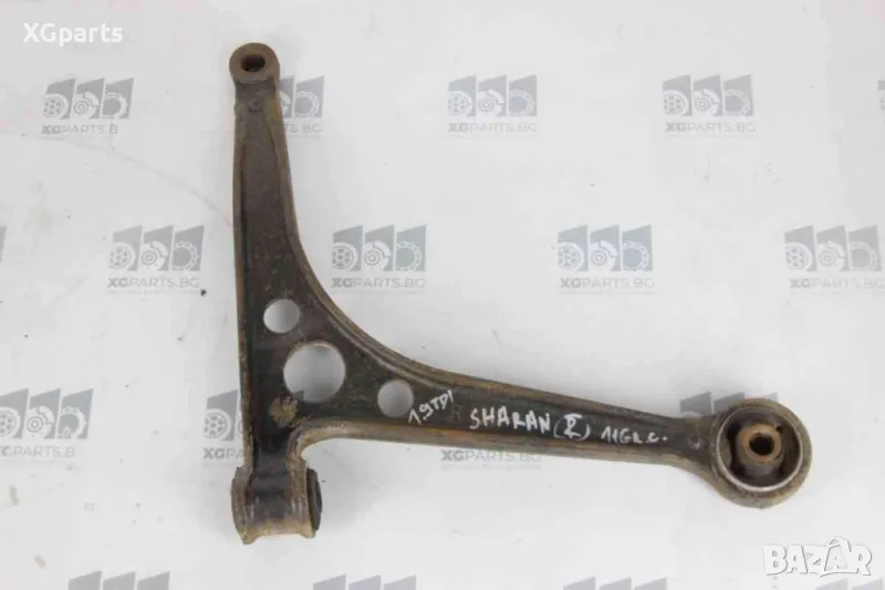 Носач преден ляв за Volkswagen Sharan 1.9tdi 116 к.с. (2000-2010), снимка 1