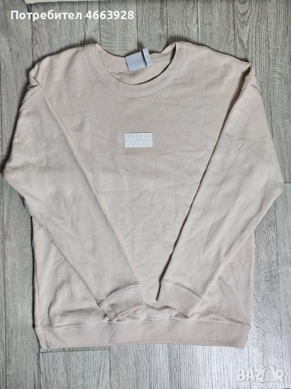 Мъжка блуза Adidas бежова спортна блуза с дълъг ръкав, снимка 1