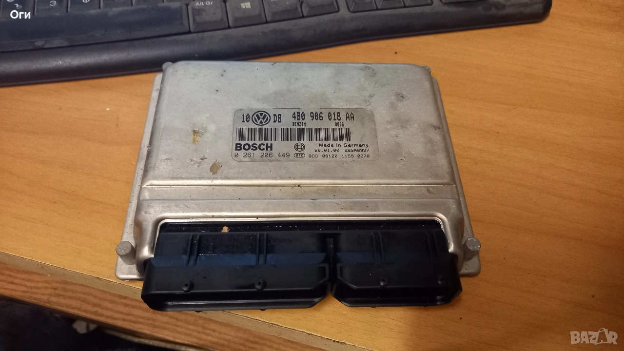 Компютър за Пасат В5 1.8Т 150к.с. 0 261 206 449 / 4B0 906 018 AA, снимка 1