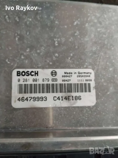 компютър ECU Fiat Multipla , 0 281 001 879 / 0281001879 / 46479993, снимка 1