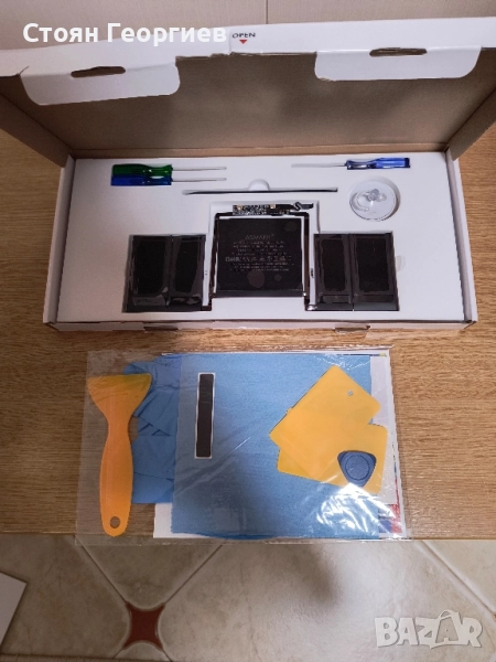 Батерия за MacBook Pro A1706 (2016, 2017) 13-инчова батерия A1819, снимка 1