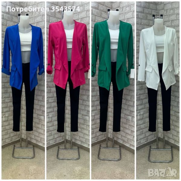 Дамско сако  Стандарт размер ХС С М Л  Черно, турско синьо, тъмно розово, светло розово, лилаво и тъ, снимка 1