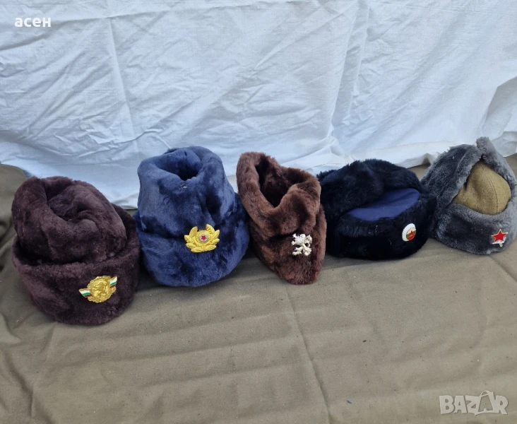 Калпаци, снимка 1