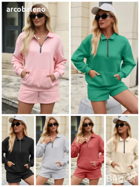 Дамски едноцветен комплект от две части, 7цвята , снимка 1