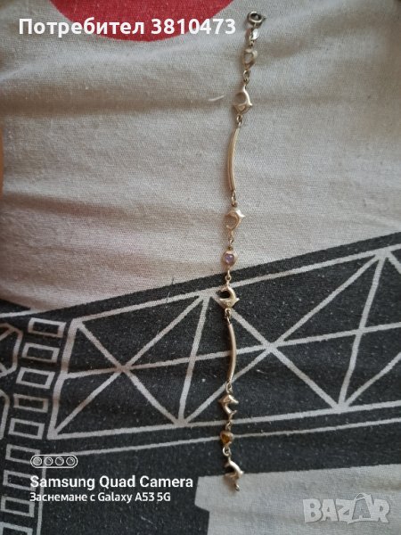 продавам сребърн гривна с делфини, снимка 1