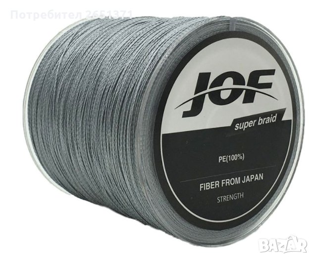 Конец 0,20 мм., 10 кг., 150 м., снимка 1