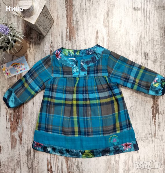 Бебе маркова Рокля- туника , снимка 1