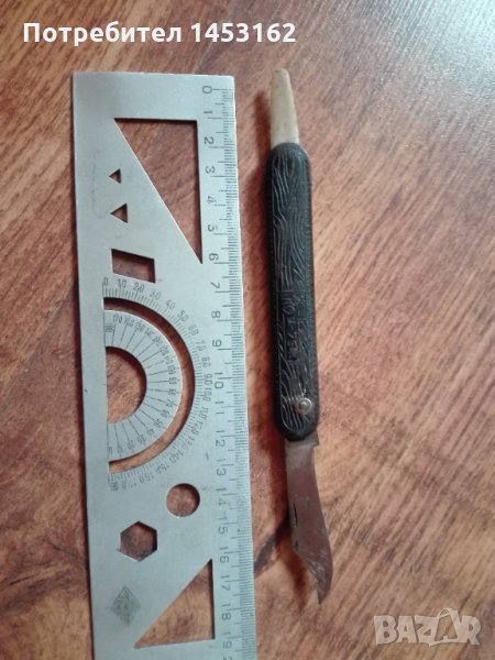 Стара руска ножка, снимка 1