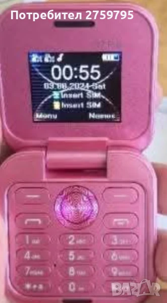 НОВО.Сгъваем телефон i16 Pro dual Sim карти 2G., снимка 1