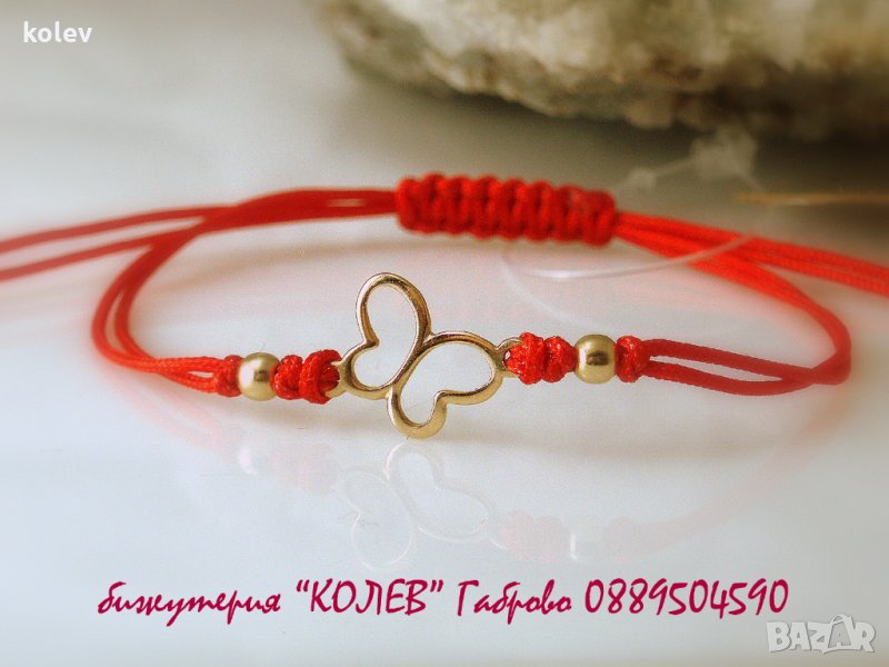 златна пеперуда (мини) и 2 топчета в гривна с червен конец, снимка 1