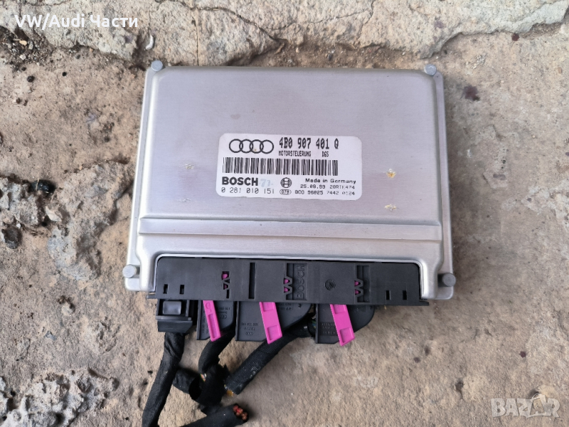 Компютър за двигател ЕКУ ECU за Ауди А6 Ц5 Ауди А4 Audi A6 C5 Audi A4 4B0907401Q, снимка 1