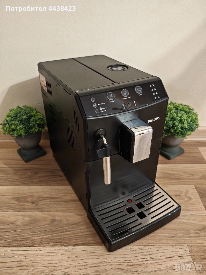 Philips NL9206, снимка 1